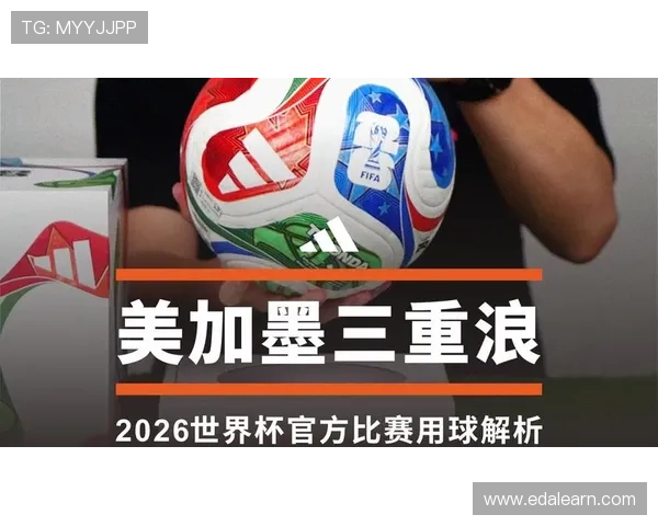 2026女篮世界杯预选赛抽签分档揭晓中美澳法强势入围第一档