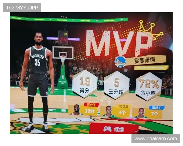 2025至2026赛季美职篮即将拉开帷幕球迷热情高涨期待精彩对决